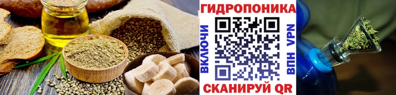 ОМГ ОМГ ССЫЛКА  Шлиссельбург  Canna-Cookies конопля 