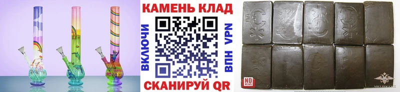 МЕГА   Шлиссельбург  ГАШИШ гашик 