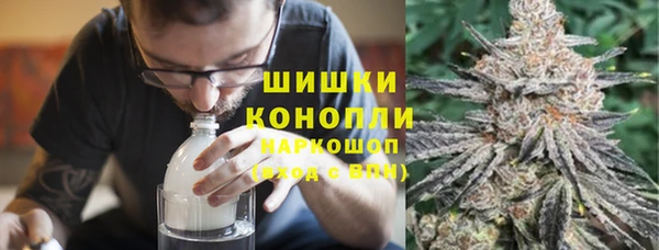 меф VHQ Магас