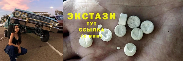 mix Абаза