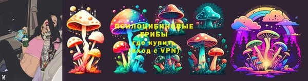 мефедрон VHQ Абдулино