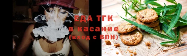 mix Абаза
