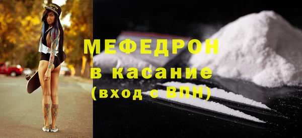прущая мука Абинск
