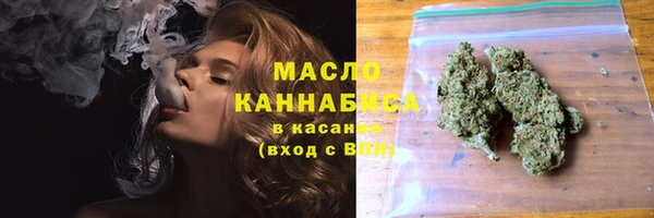 гашиш Магадан