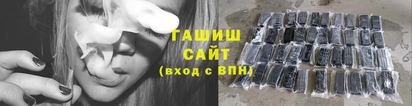 прущая мука Абинск