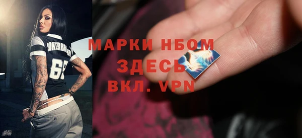 mix Абаза