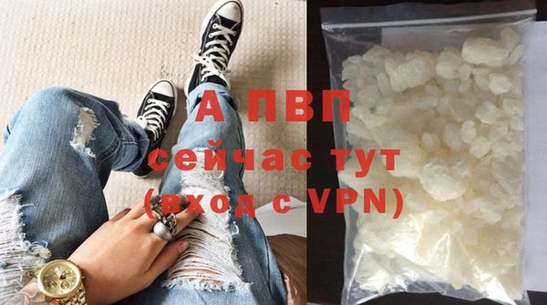 mix Абаза