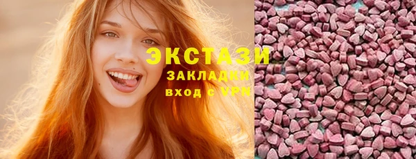 гидропоника Каменногорск