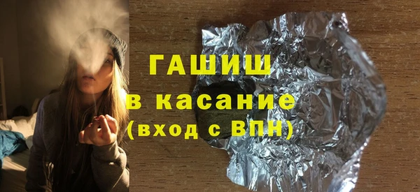 apvp Майский