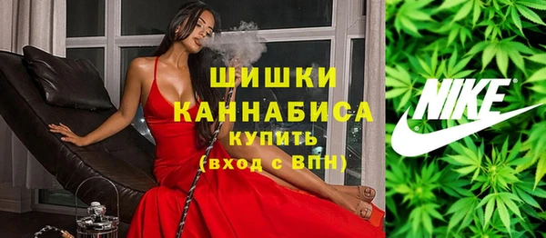 mix Абаза