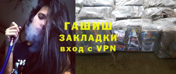 прущая мука Абинск