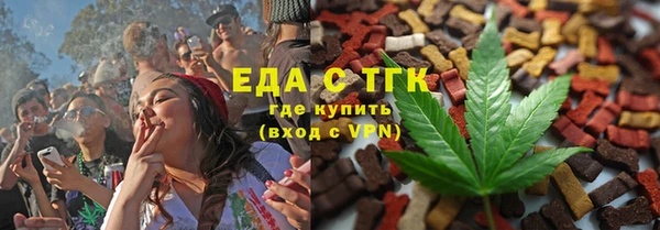 mix Абаза