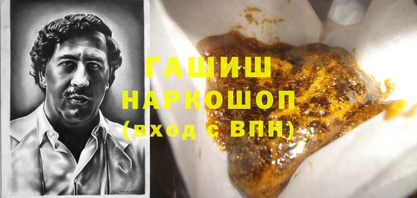 mix Абаза