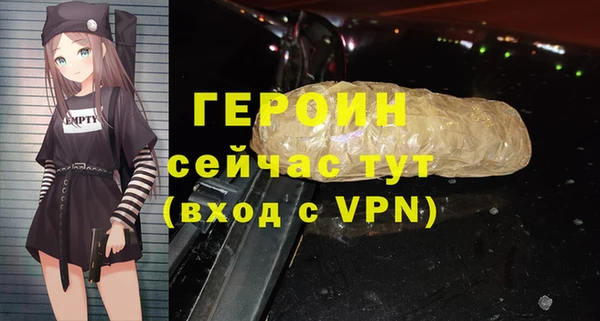 mix Абаза