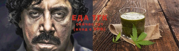 прущая мука Абинск