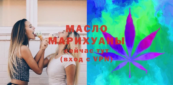 прущая мука Абинск